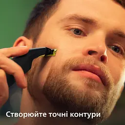 Електростанок Philips OneBlade Pro 360 (QP6542/15) - мініатюра 7