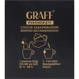 Чай чорний Graff Cherry Samurai 30 г (20 шт. х 1.5 г) - мініатюра 8