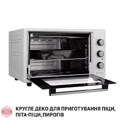 Електрична піч Perfelli CLASSIC 37 WHITE - мініатюра 11