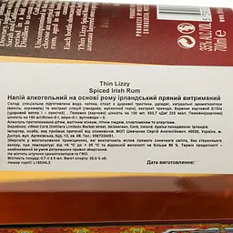Ром Thin Lizzy Spiced 35% 0.7 л - мініатюра 6