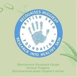 Вологі серветки Huggies Natural Care 560 шт. (10 уп. х 56 шт.) - мініатюра 7