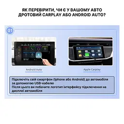 Бездротовий USB адаптер CarAIBOX EC14-DD для CarPlay та Android Auto - мініатюра 9