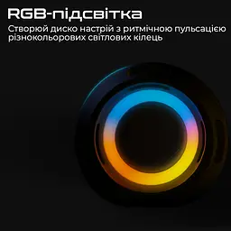 Акустична система HiFuture Gravity 45W Black (gravity.black) - мініатюра 4