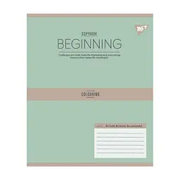 Зошит Yes Beginning А5 12 аркушів лінія (767867), в асортименті - мініатюра 2