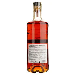 Коньяк Martell VSOP 40% 0.7 л (10921) - мініатюра 2