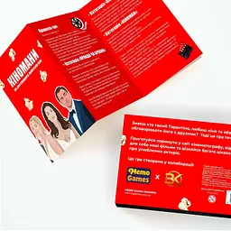 Гра настільна "Кіномани" 180 карток Memo Games 9,5х14,5х7,5 см det0010533 - мініатюра 5