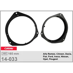 Проставки під динаміки 165 мм / 6.5" Carav 14-033 для автомобілів Alfa Romeo, Dacia, Fiat, Nissan, Opel - мініатюра 5