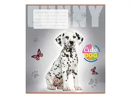 Зошит в клітинку МРІЇ ЗБУВАЮТЬСЯ 12 арк. 20 шт./уп. 3510к Цуценята - мініатюра 3