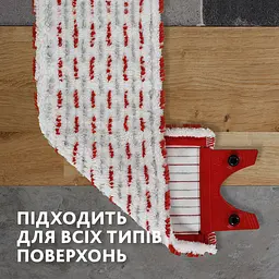Швабра Vileda Ultramax з телескопічною ручкою (4023103201200) - мініатюра 9
