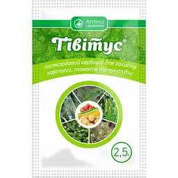 Гербіцид Тівітус 2,5 гр, Укравіт