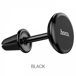Автотримач для телефону магнітний HOCO CA69 на повітропровід Black - мініатюра 2