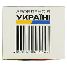 Проензим Біокомплекс №50 (0.5 г) - мініатюра 4