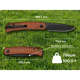 Ніж складаний кишеньковий Sencut Braxx, (7.93 см) D2 / Guibourtia Wood дерево - мініатюра 10