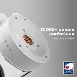 Електрочайник AENO EK5 (AEK0005) - мініатюра 5
