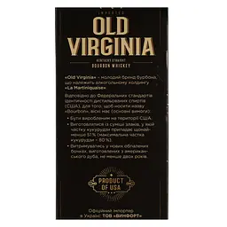 Набір: віскі Old Virginia Kentucky Straight Bourbon Whiskey 40% 0.7 л + 2 склянки - мініатюра 7