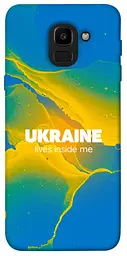 Чохол Demsky Україно в мені для Samsung J600F Galaxy J6 (2018)