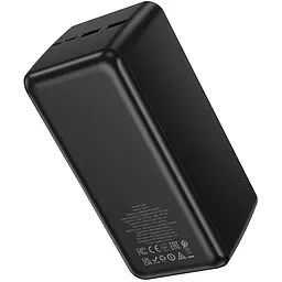 Портативний акумулятор Borofone BJ80C Clever 50000mAh 22.5W + PD 20W чорний - мініатюра 2