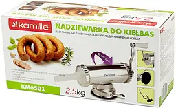 Шприц для наповнення ковбас з трьома насадками Kamille 2.5 кг kuh0007739 - мініатюра 7