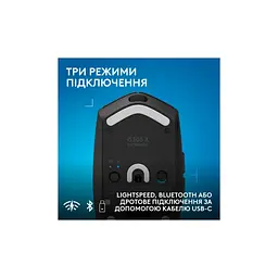 Мишка Logitech G305 X Superlight Wireless Black (910-007739) - мініатюра 6