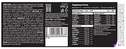 Амінокислоти Scitec Nutrition Ami-NO Xpress Персик-чай 440 г - мініатюра 2