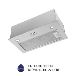 Витяжка вбудована MINOLA HBI 5327 I 800 LED - мініатюра 5
