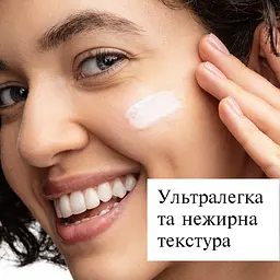 Зволожувальний крем для обличчя SPF 25 Neutrogena Hydro Boost 50 мл (90768400) - мініатюра 7