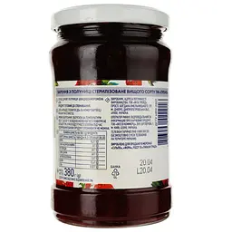 Варення Премія з полуниці, 380 г (887713) - мініатюра 2