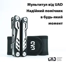 Мультитул UAD BlackPhantom 11 інструментів сталевих чорний Чорний - мініатюра 2