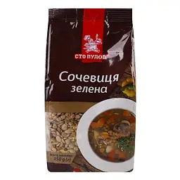 Сочевиця Сто пудів зелена, 350 г (744896) - мініатюра 2