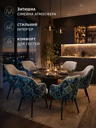 Обідній стілець Ріо з акцентною спинкою 2 з тканиною Calvin 81×57 см до 200 кг, сріблясто-сірий (49676273) - мініатюра 8