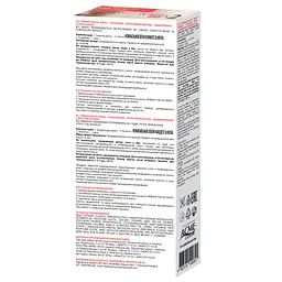 Відтінковий бальзам Acme Color Ton Oil Mask Duo Pack 310 - Ванільне небо (4823115500601) - мініатюра 2