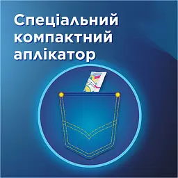 Тампони Tampax Compak Super з аплікатором 16 шт. - мініатюра 3