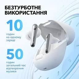 Бездротові Навушники ANKER SoundСore Liberty 4 NC Clear White (A3947G21) білі - мініатюра 8