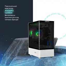 Ігровий комп`ютер ASGARD GAMER RTX 5050 / Ryzen 5 5600 / DDR4 32GB / SSD 1TB (ASG-G-5050-7571) - мініатюра 3