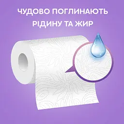 Паперові рушники Сніжна Панда ЕкстраЛонг, 2 рулони - мініатюра 7