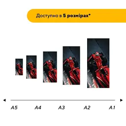 Дерев'яний фігурний пазл puzzlean Король треку, А3, Картонна коробка 200 елементів - мініатюра 2