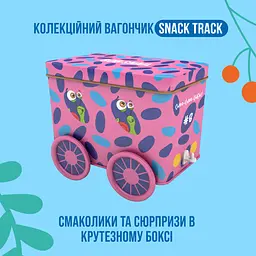 Набір солодощів Bob Snail Snack Track з іграшкою та стікером 107 г - мініатюра 2