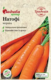 Морква Традиція Натофі 2 г