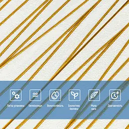 Самоклеюча 3D панель Sticker Wall 700х700х5мм Золоті стрічки 440 SW-00001184 - мініатюра 3