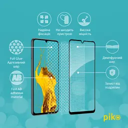 Скло захисне Piko Full Glue ZTE Blade A72S Black (1283126575846) - мініатюра 3