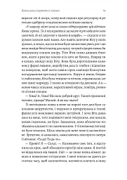 Маленькі пташині серця - мініатюра 13