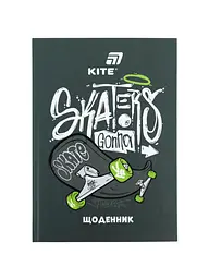 Щоденник шкільний KITE тверда обкладинка Skaters gona skate (K26-262-7)