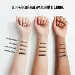 Олівець-пудра для брів Maybelline New York Brow Satin Duo Dark Brown тон 04, 0.71 г (B3383800) - мініатюра 6