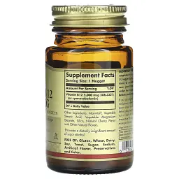 Вітамін В12 ціанокобаламін Solgar Vitamin B12 сублінгвальний 5000 мкг 30 таблеток - мініатюра 2
