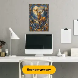 Дерев'яний фігурний пазл puzzlean Благородство лісу, А3, Картонна коробка 200 елементів - мініатюра 6
