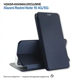 Чохол до мобільного телефона BeCover Exclusive Xiaomi Redmi Note 15 4G/5G Deep Blue (715477) - мініатюра 7