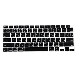 Накладка на клавіатуру DK для Apple MacBook Air 13" Retina 2020 USA силікон чорний