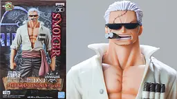 Фігурка Bandai Spirits Ван Піс Смокер One Piece Smoker 16 см B OP SM - мініатюра 3