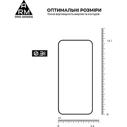 Захисне скло ArmorStandart Pro для Oppo Reno15 5G/Reno15 F 5G/Reno15 FS 5G (ARM89890) [169163] - мініатюра 3