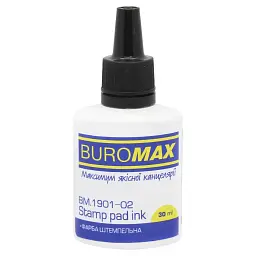 Штемпельна фарба Buromax 1901-02 чорна 30мл